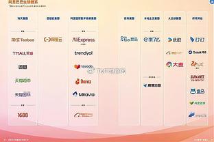 雷竞技raybet官网app截图4